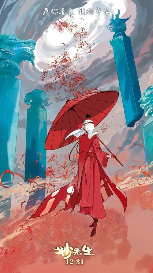 哪里可以办麦克莫瑞学院文凭毕业证